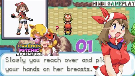 pokemon hentia game